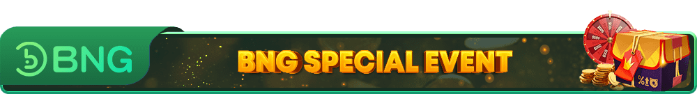 Promotion category